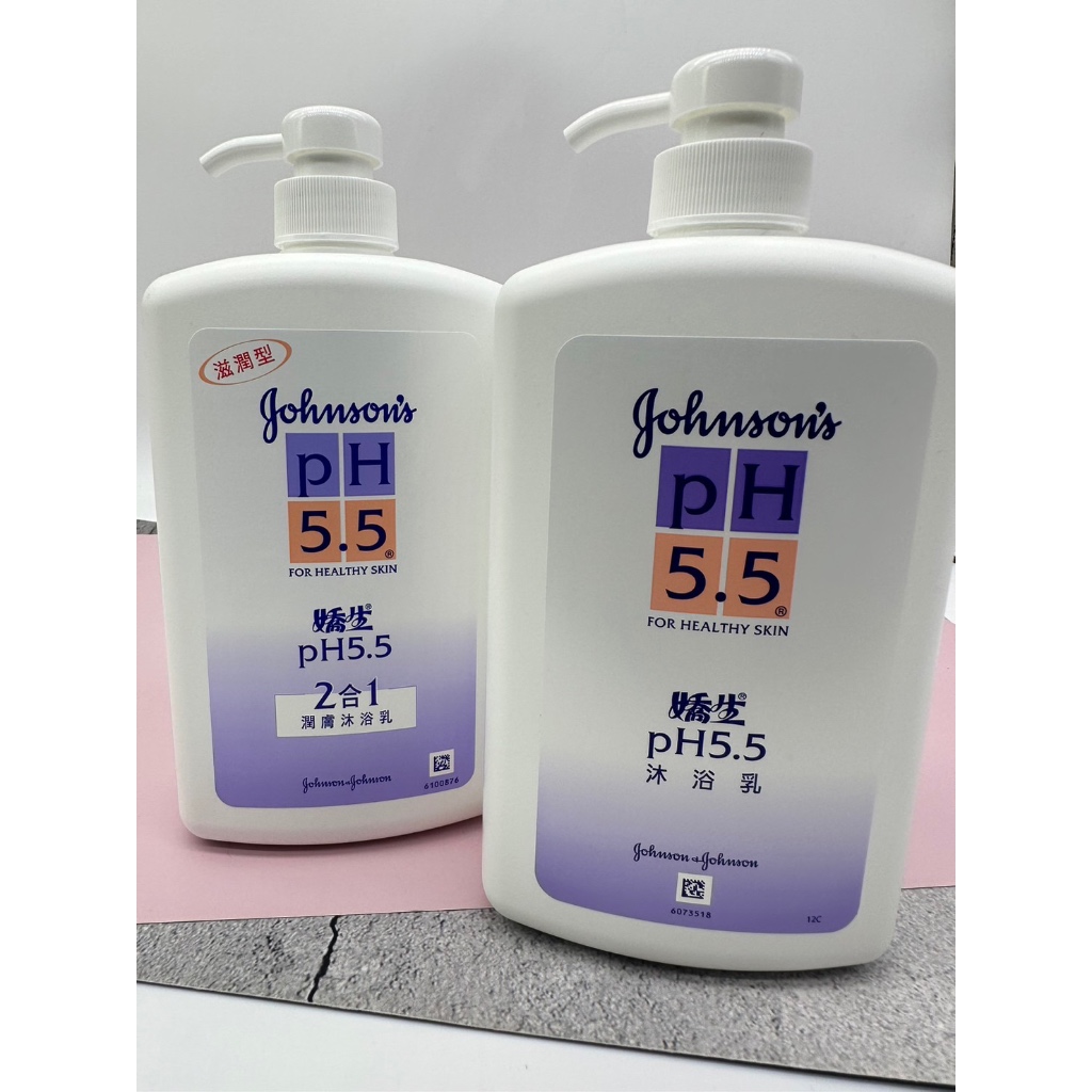 🐨【現貨】嬌生 pH5.5 沐浴乳 一般款 / 2合1潤膚 沐浴乳 1000ml