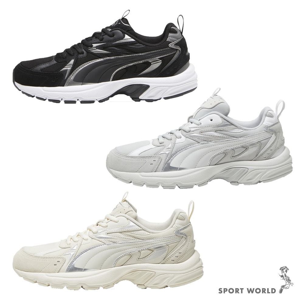 Puma 男鞋 女鞋 休閒鞋 Milenio Tech Suede 39348901/39348902/39348903