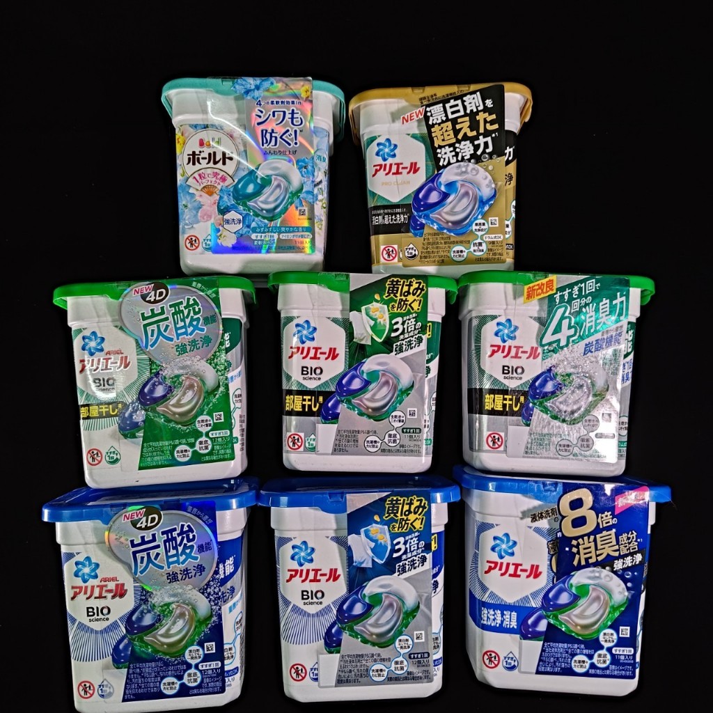 日本 P&amp;G 寶僑 BOLD 洗衣球 3D立體 4D立體 洗衣凝膠球 洗衣球膠囊 盒裝(夾娃娃機商品)