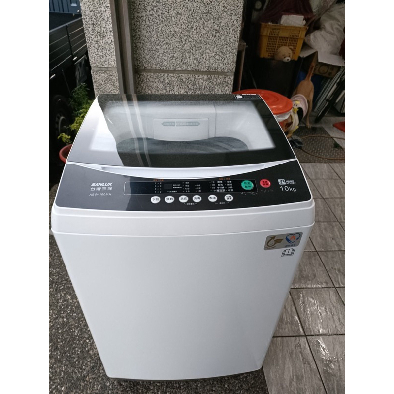 【台中南區吉信冷凍行】三洋二手洗衣機 10公斤 2022年機