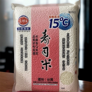 三好米15度C保鮮科技壽司米3.4公斤