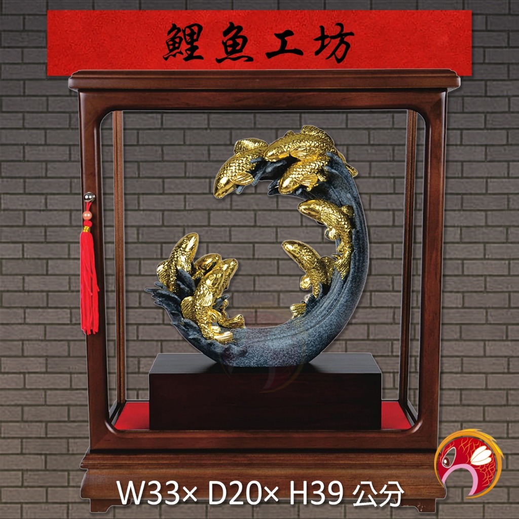 【玻璃櫥】新居落成,工廠喬遷,新屋落成,大樓落成,辦公室擺飾,客廳,臥室,掛飾,入宅禮,入厝禮,擺件,退休禮物,生日禮物