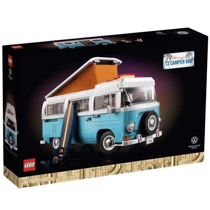 Lego 10279 正版 樂高 全新 未拆 絕版 福斯 T2 露營車 Volkswagen 台中面交