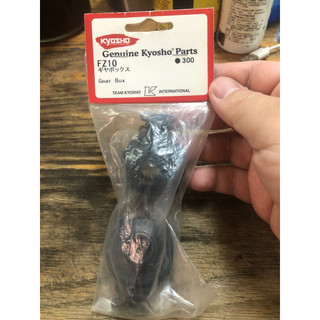 京商 Kyosho FZ10 superten super10 齒輪箱零件