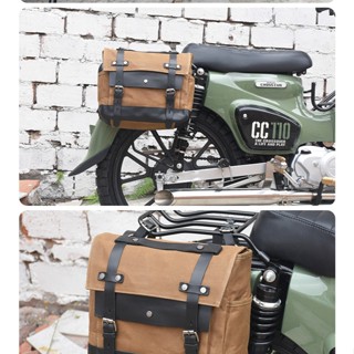 Cross Cub 110帆布馬鞍包 適用於 本田 Cross Cub 110改裝防水側包 CUB110 篷布馬鞍包 C