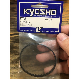 京商 Kyosho ft8 F ten 零件
