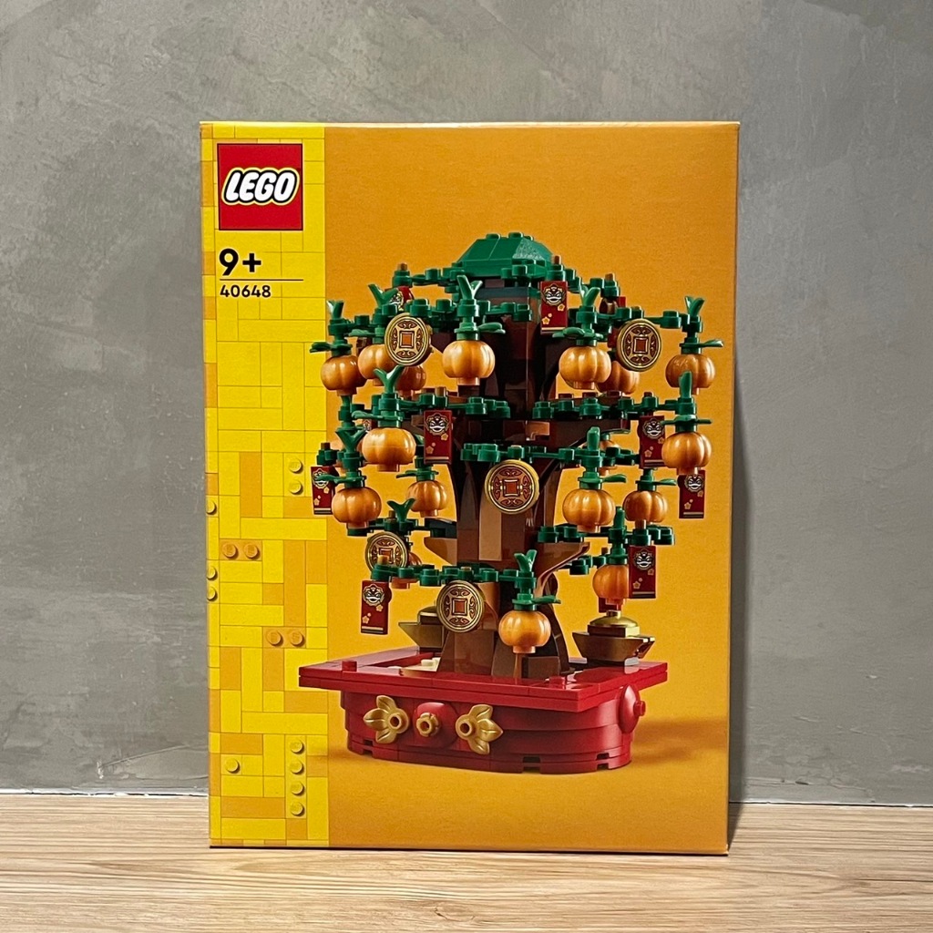 （bear)全新現貨 樂高 Lego 40648 發財樹 money tree 搖錢樹