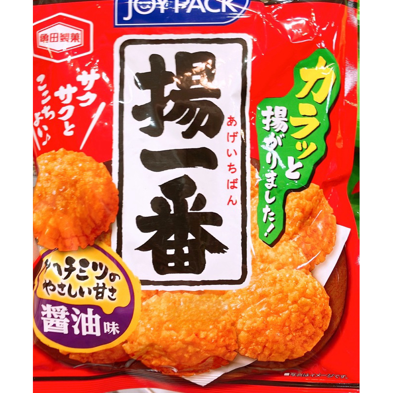 【亞菈小舖】日本零食 龜田 揚一番醬油米果 76g【優】