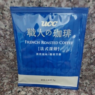 UCC濾掛式咖啡(典藏.碳燒.法式.柔和果香)8g/$9元