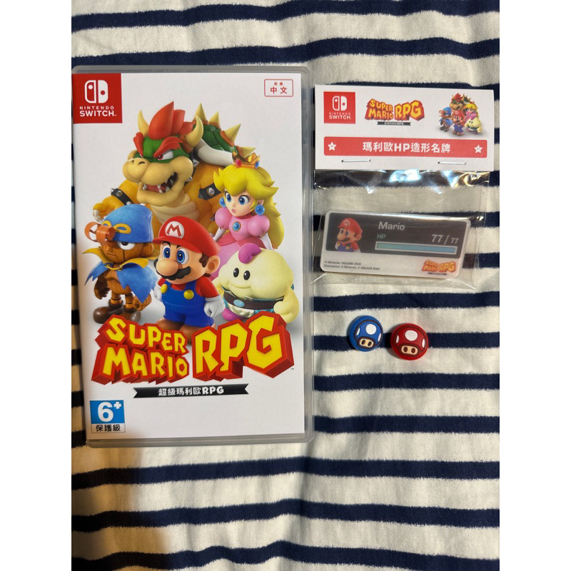 二手 SWITCH SUPER MARIO RPG 超級瑪利歐RPG