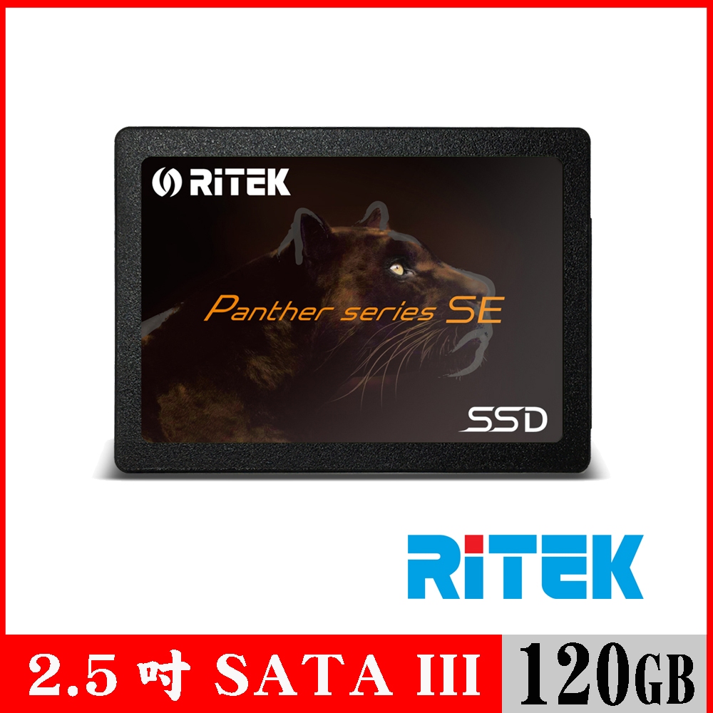 RITEK錸德 120GB SATA-III 2.5吋 SSD固態硬碟