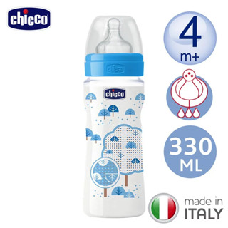 【chicco 舒適哺乳】矽膠PP特大奶瓶330ML(三孔4m+)