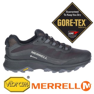 【MERRELL 美國】MOAB SPEED GTX 男多功能健行鞋『極致黑』067083