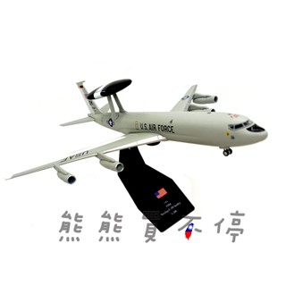 [在臺現貨] 美國 波音 E-3 哨兵式預警機 E3 Sentry AWACS 1/200 合金飛機模型