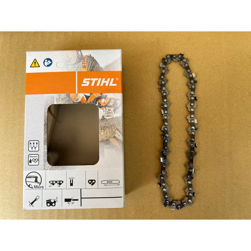 STIHL  GTA26專用鏈條 1/4P* 1.1mm 28目