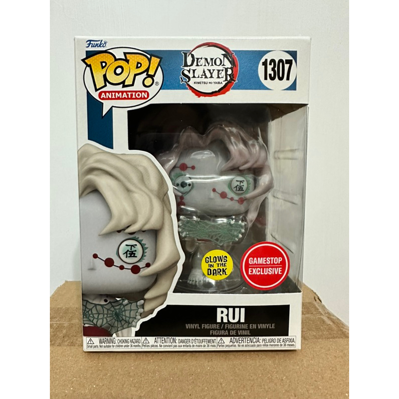 Funko POP 鬼滅之刃 累 夜光 GS限定