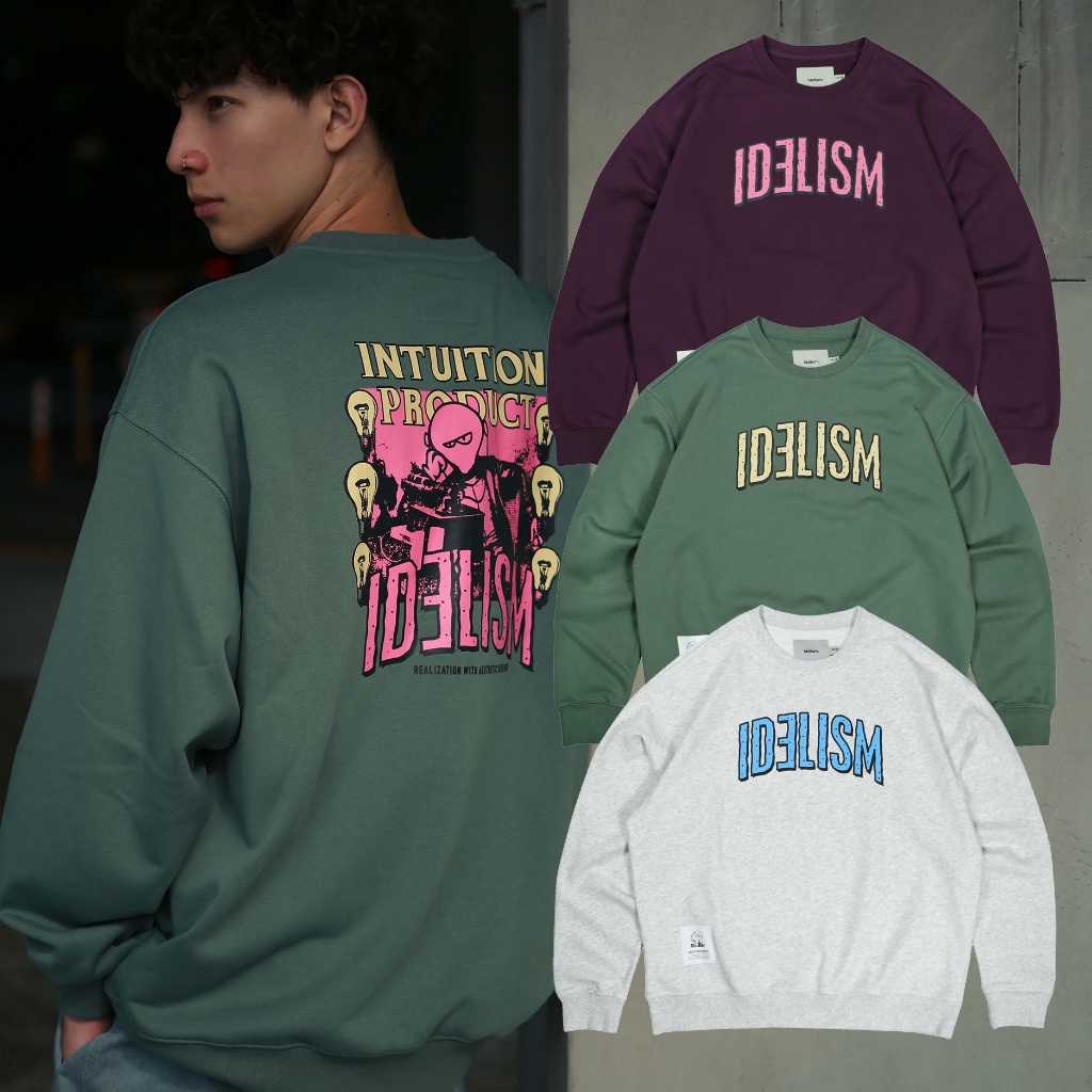 idealism Edison Sweatshirt 花灰 綠色 紫色 印花 燈泡 版畫衛衣【ID23058】