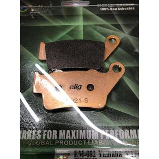 ELIG EM-082 金屬燒結材質煞車皮 SMAX FORCE 四 五 六代戰 BWSR VJR MANY 後輪