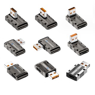 【勁昕科技】機械轉接頭Type-C母轉USB3.1鋅合金120W手機平板筆電轉換頭