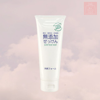 See u💖現貨 日本 無新增溫和洗面乳 130g