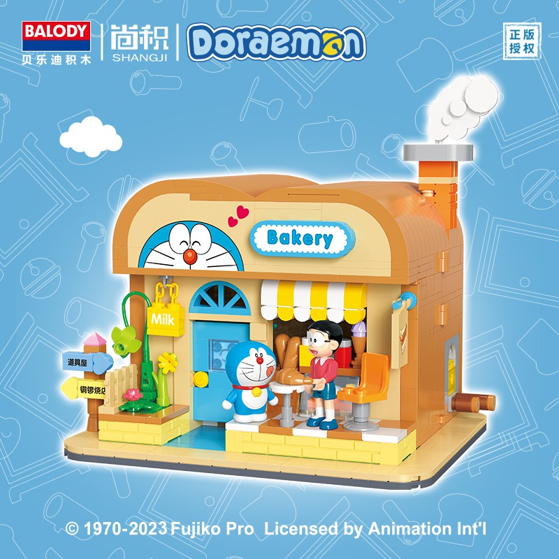 【台中老頑童玩具屋】貝樂迪21084 哆啦A夢系列 麵包店 Mini 微型積木