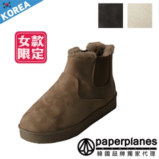 【Paperplanes】紙飛機/韓國空運。切爾西靴內刷毛雪靴短靴雪地馬丁靴機車靴(01567/共3色/現貨+預購)