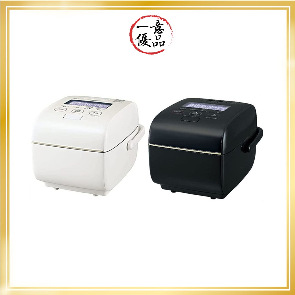 【一意優品！日貨在台】ZOJIRUSHI 象印 兩色 電子鍋 NW-LB10 六人份