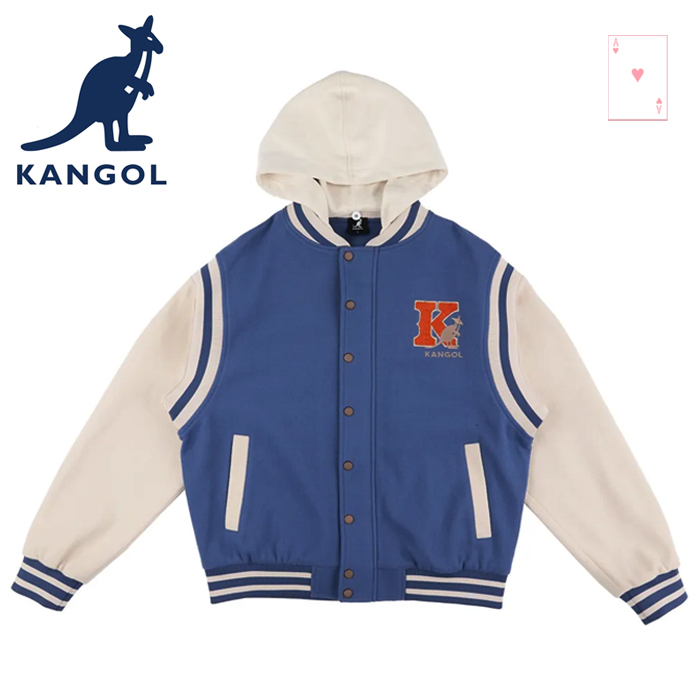 【紅心包包館】KANGOL 英國袋鼠 秋冬 外套 可拆帽 棒球外套 63551490 中藍 深藍