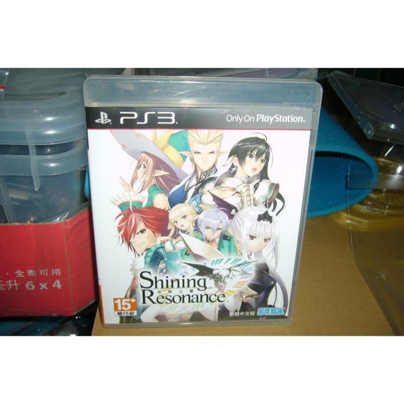 PS3 光明之響 中文版(中古)