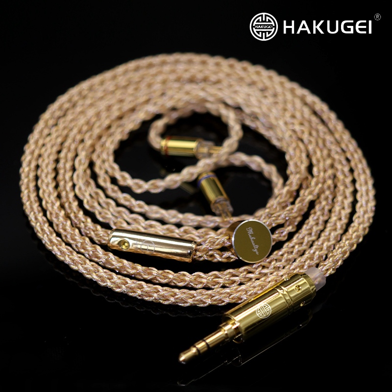 Hakugei 白京 超純晶 金銀銅混絞 鍍金 升級線 耳機線 適用 CM 0.78 0.75 2Pin 4.4 水月雨