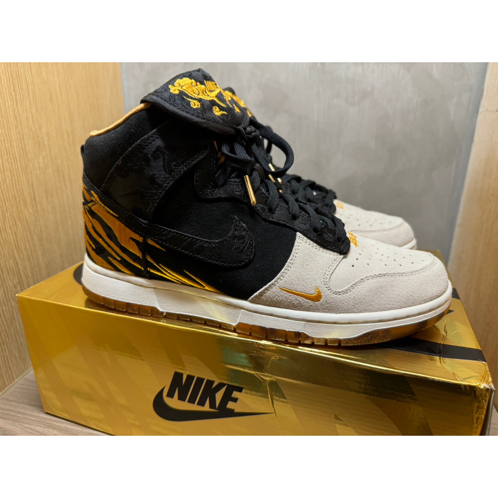 二手美品 NIKE DUNK Year of the Tiger 虎年 招財避邪 男鞋 DQ4978-001 US9.5