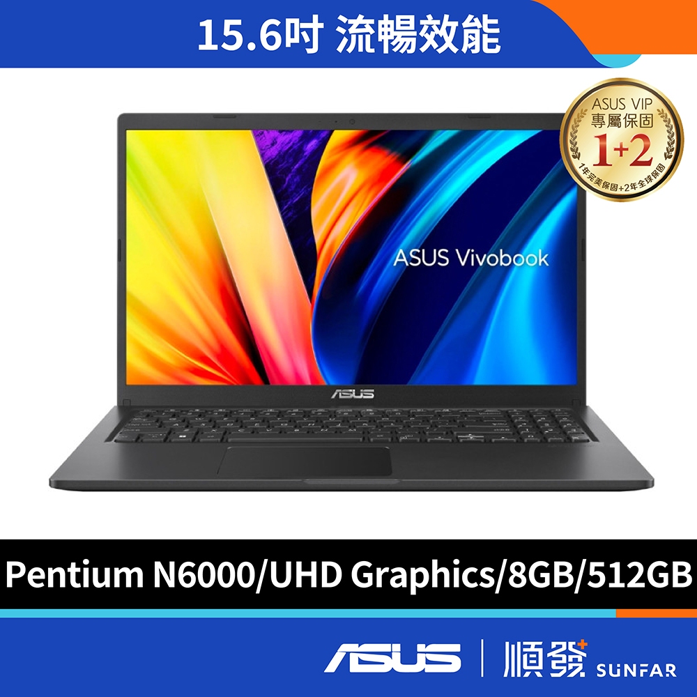 ASUS 華碩 VIVOBOOK 15 X1500KA-0391KN6000 文書筆電 福利品 N6000/8G