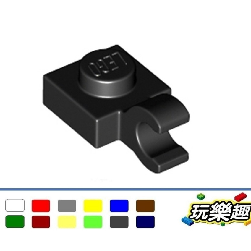 玩樂趣 LEGO 樂高 61252  1*1板 附水平夾子 2C20G-B-C