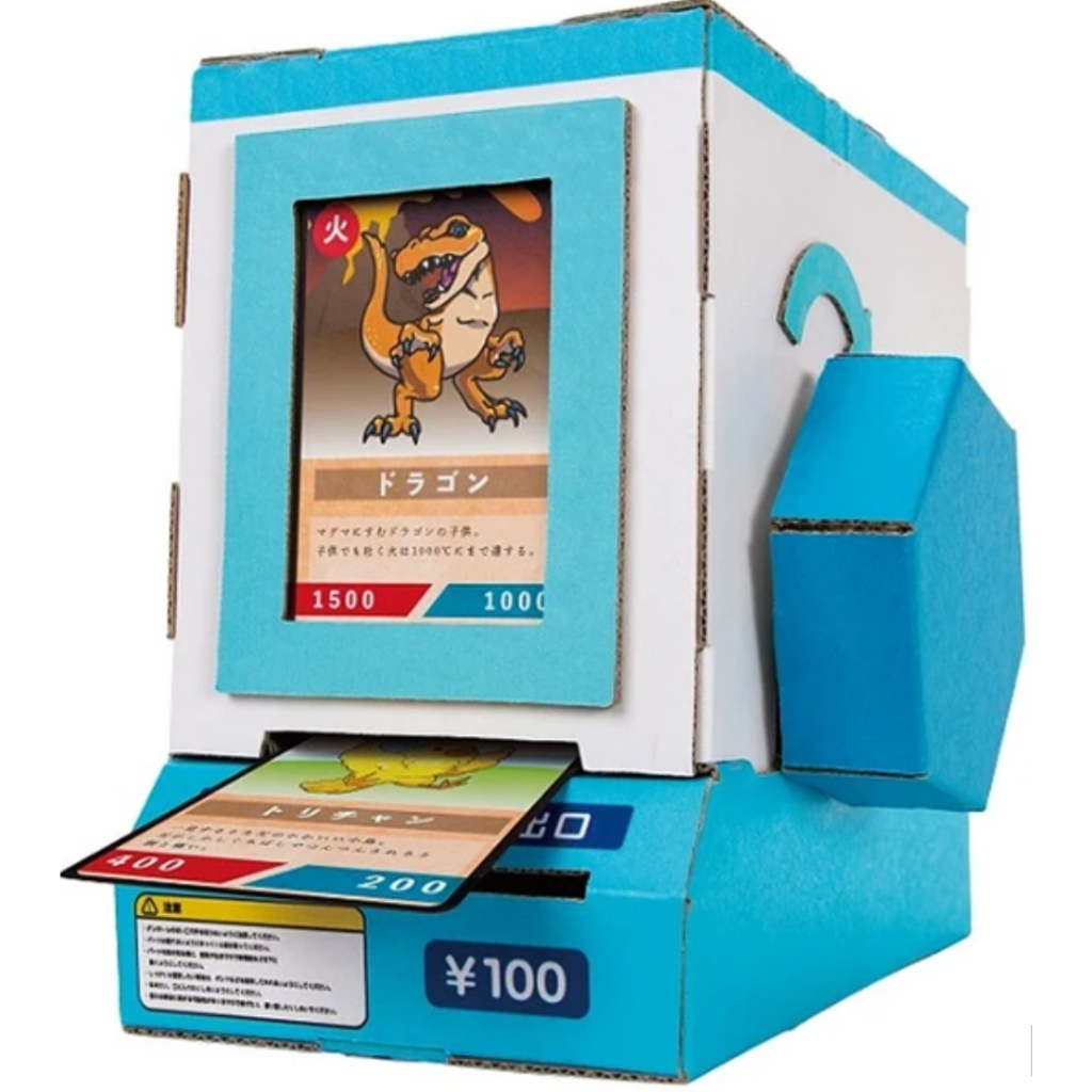 ☼沐日☼ 正版☺ DIY 自動販賣機 紙玩具 自己動手做 手作 卡牌機