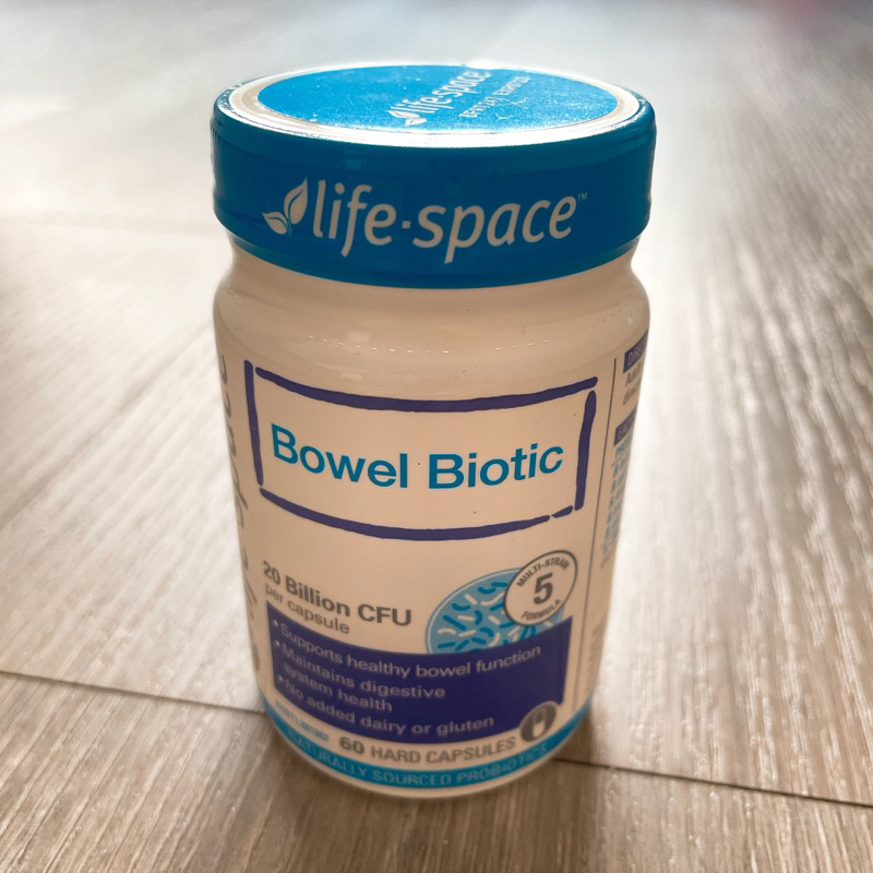 現貨 澳洲熱銷益生菌 Life Space 腸道健康益生菌膠囊 60粒