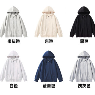 蔓莎💞2025加絨加厚重磅銀狐絨 開衫衛衣女秋冬大碼拉鏈外套女保暖口袋連帽上衣外貿女裝