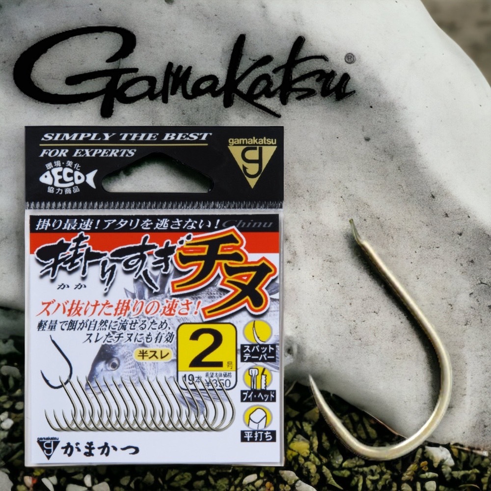 海天龍釣魚用品~Gamakatsu 掛りすぎ尾長 黑白毛磯釣鉤 有倒鈎 口太 尾長 海釣鉤 魚鉤 磯鈎