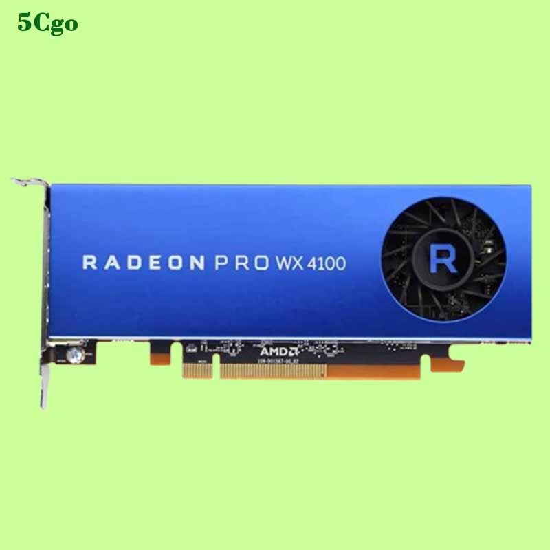5Cgo.【含稅】原裝AMD Radeon Pro WX4100 4GB專業圖形設計顯卡CAD/PS繪圖3D建模渲染