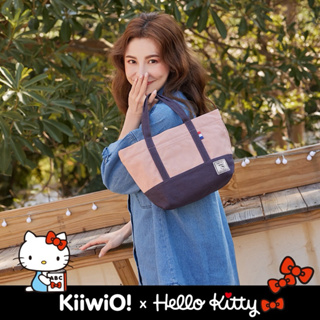 Hello Kitty x Kiiwi O! 聯名款．輕便隨行系列帆布托特包 ANNE 乾燥紫x乾燥粉