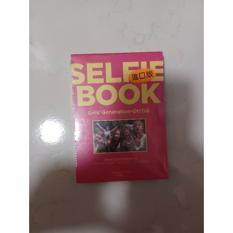 少女時代 oh! GG selfie book