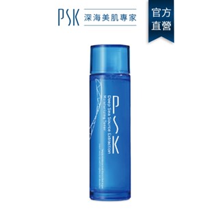 PSK深海美肌專家 深海源萃保濕柔膚水150ml 化妝水 保濕化妝水 保濕 玻尿酸 妝前 保養品