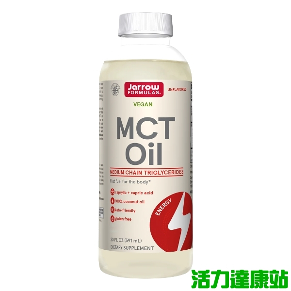 Jarrow賈羅公式 中鏈三酸甘油酯MCT Oil(椰子油來源)(591毫升)【活力達康站】