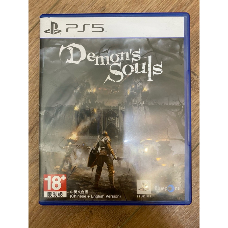 PS5二手遊戲片 惡魔靈魂 重製版 Demon’s Souls 魂系列