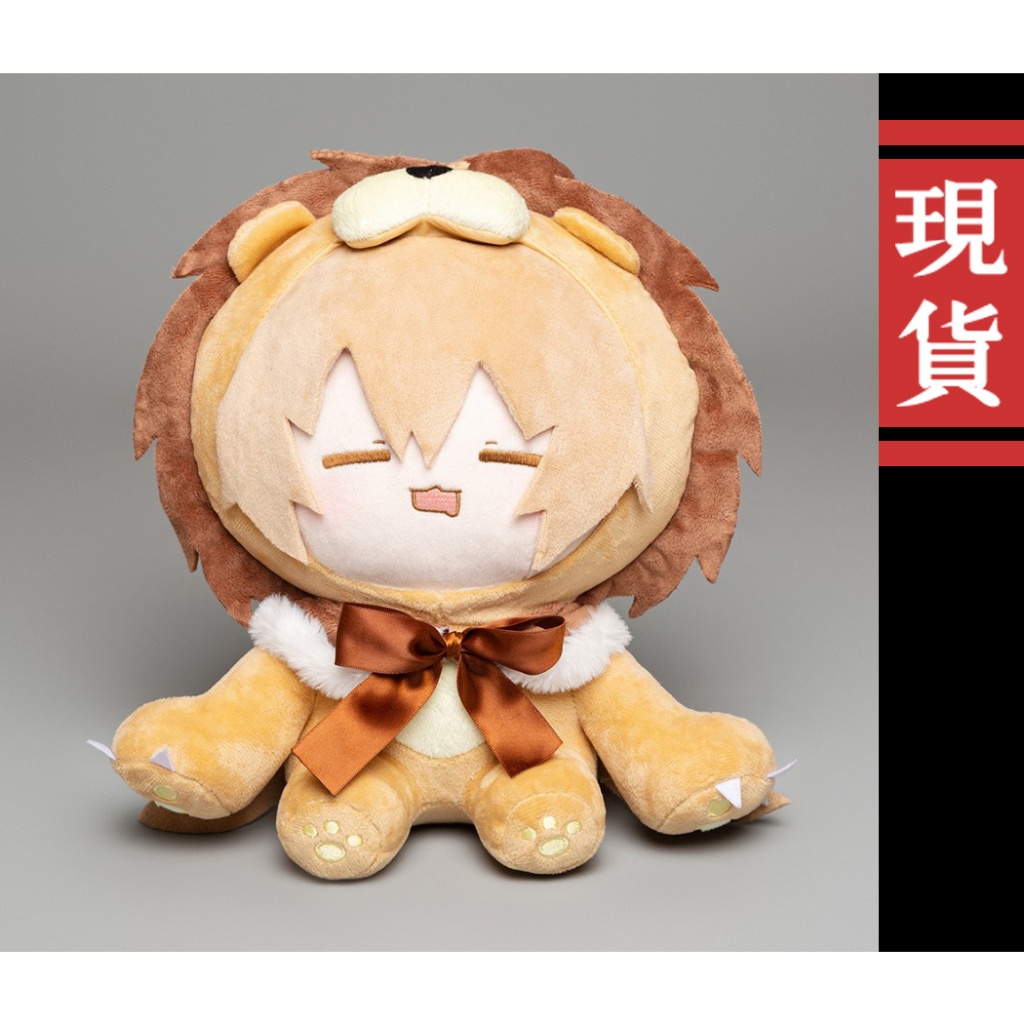 【喵生屋】現貨 Vtuber rurudo るるど 獅子玩偶 らいおんぬいぐるみ
