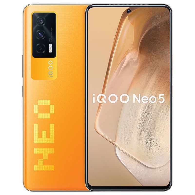 Vivo iQOO Neo5  5G手機遊戲閃充電競屏驍龍870處理器