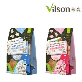 Vilson米森 乳酸菌咬咬優格(牛奶/蔓越莓) 10g*5包/袋【躍獅線上】