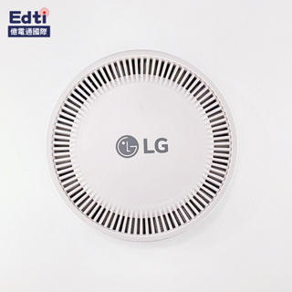 LG A9 TS 吸塵器 可拆式 HEPA濾網 雪霧白｜ADQ75804701