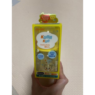 全新 combi 寬口徑玻璃奶瓶 120ml