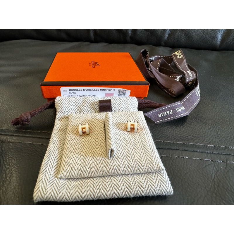 【HERMES 愛馬仕】mini pop H 白色玫瑰金耳環 全新 台灣專櫃