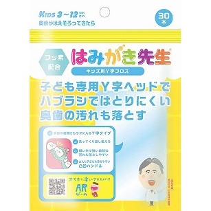 現貨*-朝田教授 兒童牙線 30支入 3歲起 日本阿卡將代購